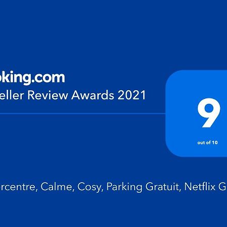 Апартаменты Hypercentre, Calme, Cosy, Parking Gratuit, Netflix Gratuit Тулуза Экстерьер фото