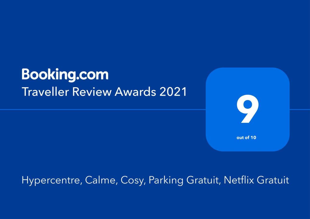 Апартаменты Hypercentre, Calme, Cosy, Parking Gratuit, Netflix Gratuit Тулуза Экстерьер фото